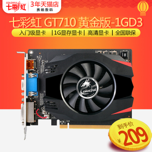 什么显卡能玩gta5_hd8750m显卡能玩gta5么_gts250显卡能玩gta5