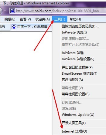 ie 浏览器打不开任何网页_用ie浏览某个网页时,_ie开网页闪烁