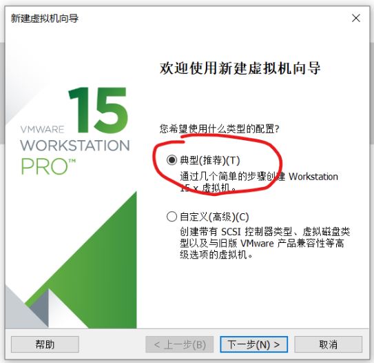 怎样在win7系统安装虚拟机