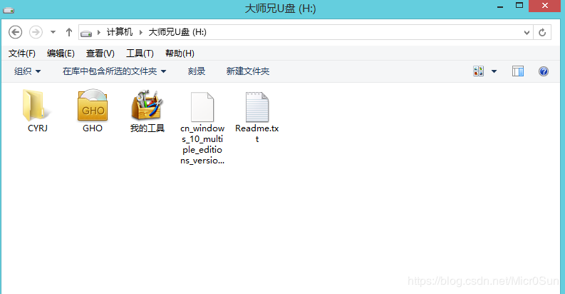 win7系统下安装win7_怎样在win7系统安装虚拟机_win7虚拟机下安装ubuntu