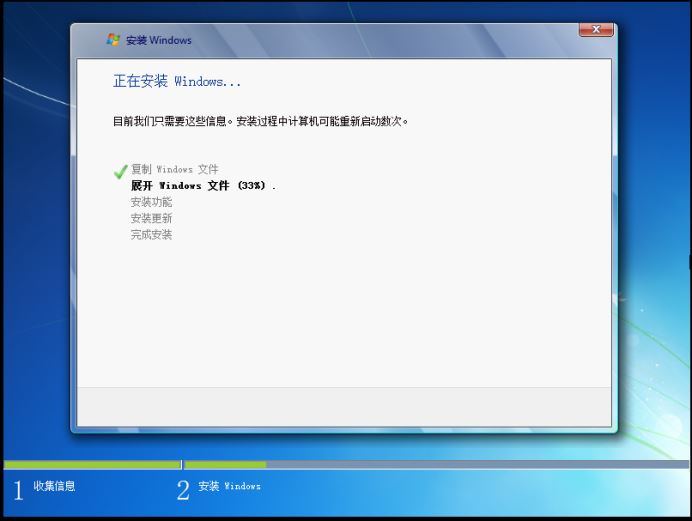 怎样在win7系统安装虚拟机