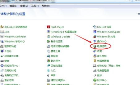 戴尔显示器怎么调亮度
