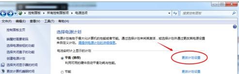 戴尔显示器怎么调亮度