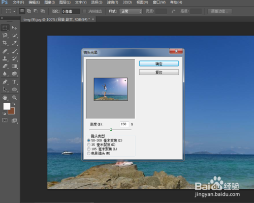 笔记本屏幕调亮度_显示器用按键调亮度_dell显示器怎样调屏幕亮度