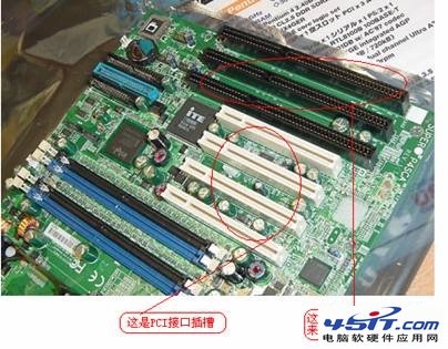 万宝全书缺只角_如图,已知角1等于角2,角3等于角4_cpu缺角