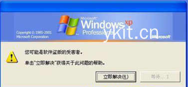dell工作站改win7_dell电脑win8改win7_dell服务器改win7