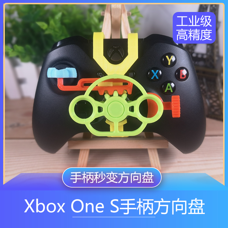 手柄模拟鼠标键盘_手机模拟键盘鼠标手柄_手柄模拟键盘的软件
