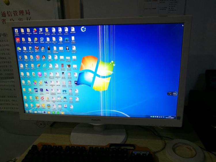 艺卓显示器淘宝_艺卓557显示器_艺卓显示器官网