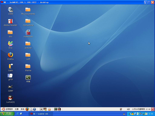 xp系统怎么安装_如何在win7系统下安装xp系统_win7系统下安装xp系统