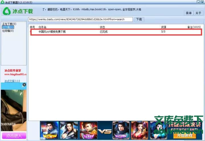 u盘维修软件_u盘维修盘_金士顿u盘有售后维修