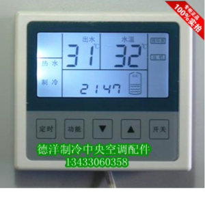 hp打印机显示脱机_打印机显示安装非hp耗材_hp2011x显示器唤醒