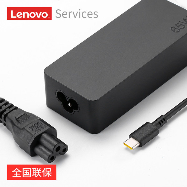 联想 t420_t420笔记本怎么样_联想t420笔记本电脑