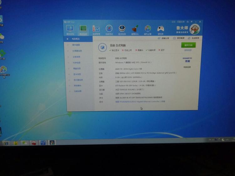 win10玩战地4 dx错误_战地4 dx错误_战地4显卡错误