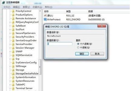 xp系统怎么安装_xp系统下安装win7系统_windows7系统怎么安装xp系统