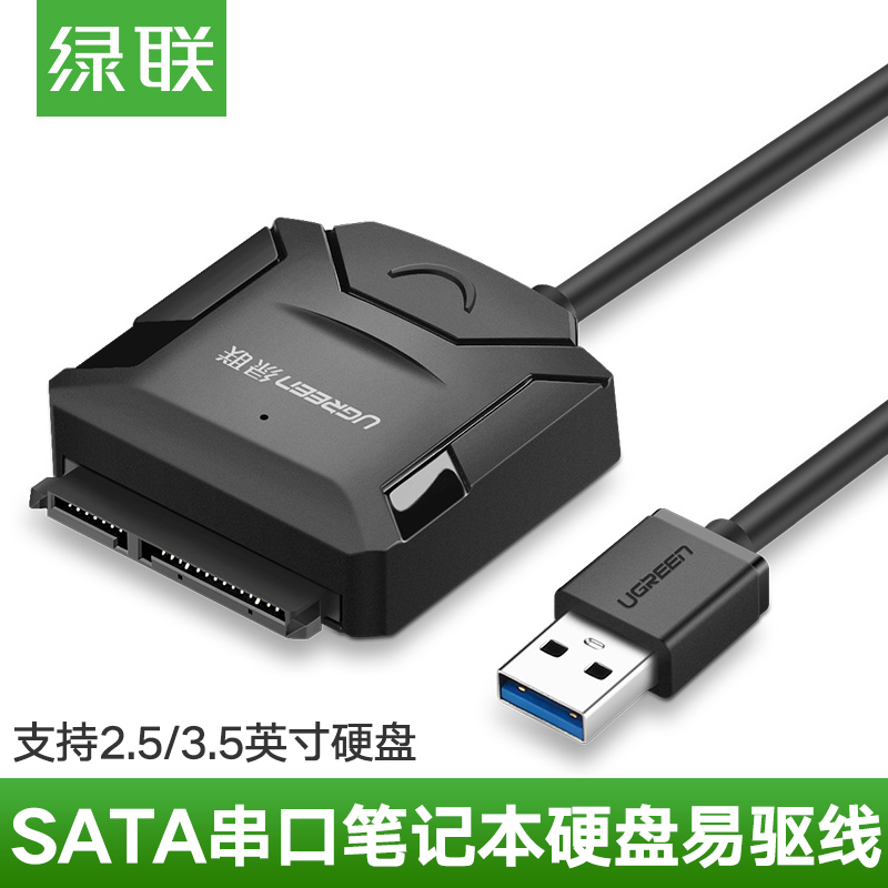家用笔记本还是台式_台式电脑电源显示灯不亮_笔记本做台式显示器