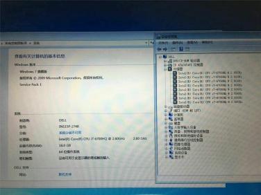 微星fm2-a85xma-p33支持几针cpu_pm45支持的cpu_盈通a6 pro v31最高支持什么cpu