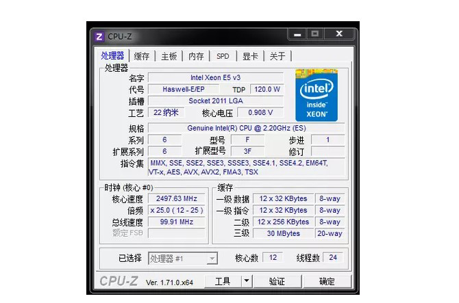 pm45支持的cpu22nmhaswell架构型号表评测评测