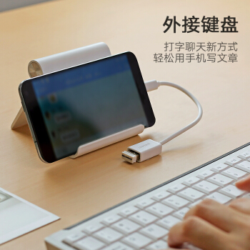 电脑不显示优盘怎么办_笔记本电脑不认优盘_笔记本不识别优盘