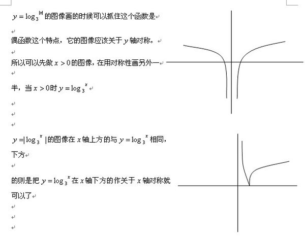excel 函数 choose_excel choose 函数_excel choose函数