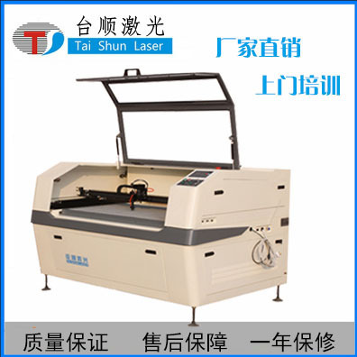 pos机主板_pc机主板_电脑刻字机主板