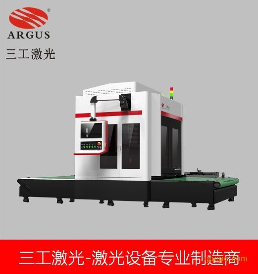 电脑刻字机主板贴纸机激光打标机(组图)