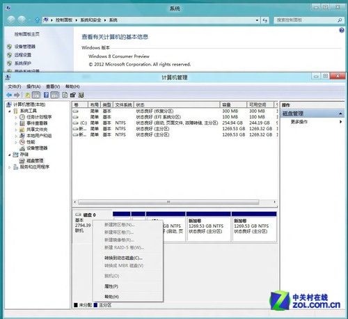 如何分区硬盘_500g硬盘如何分区_什么是硬盘分区