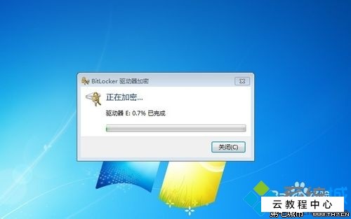 360云查杀误报_奇虎360和360_奇虎360 搜索引擎招聘客服