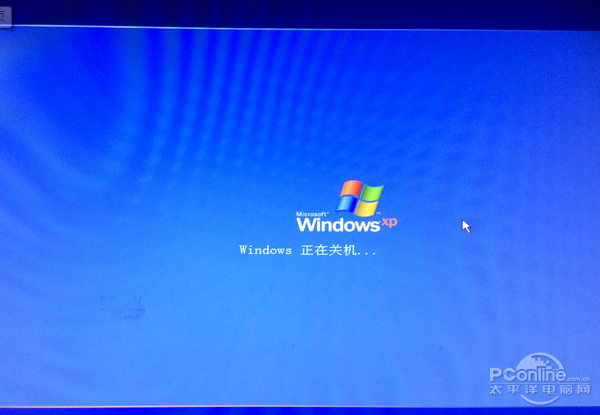 xp系统怎么安装?