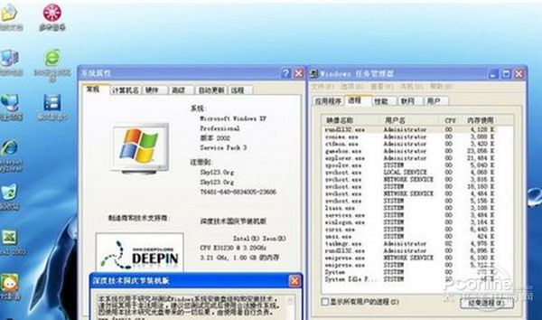 xp%u7CFB%u7EDF%u600E%u4E48%u5B89%u88C5%3F