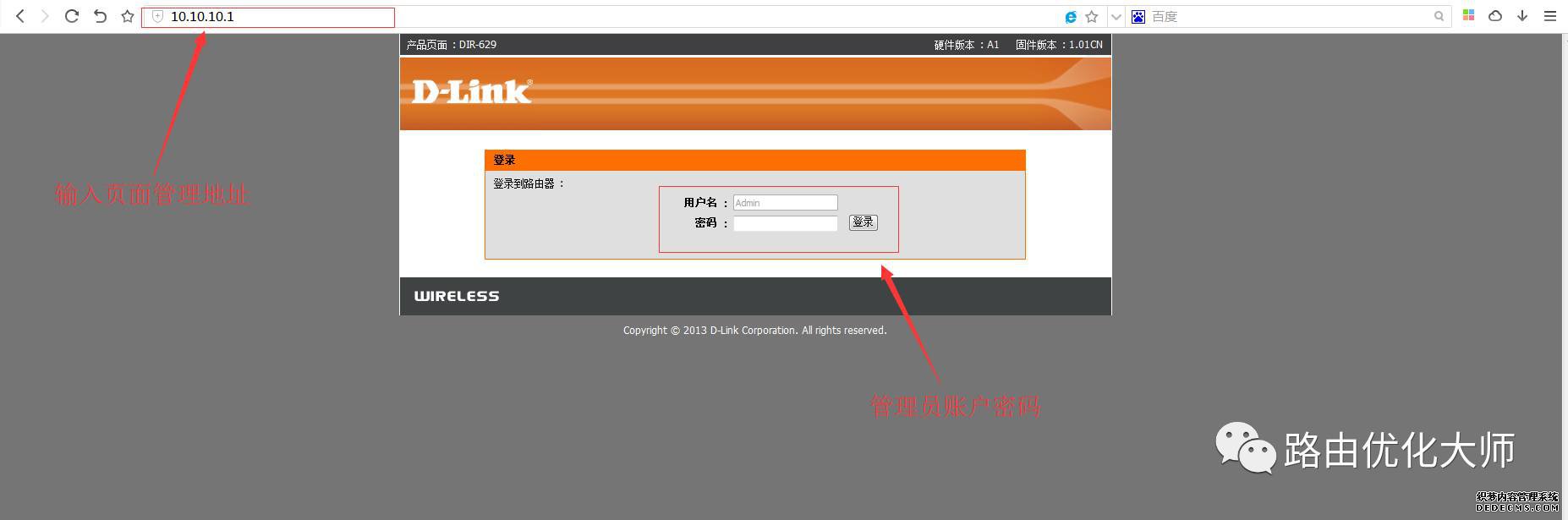 荣耀路由和荣耀路由pro_荣耀路由pro 荣耀路由_荣耀路由器pro