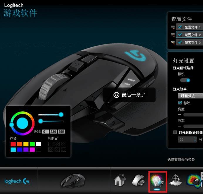 cs1.6下载官网_cs1.6怎么调鼠标灵敏度_cs1.6怎么加电脑人