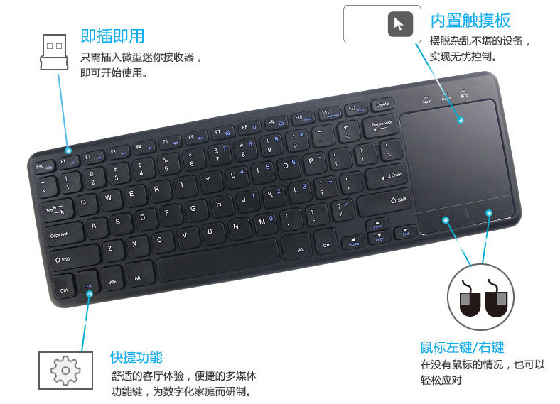 ipad蓝牙键盘皮套_键盘皮套 蓝牙键盘_b.o.w蓝牙键盘