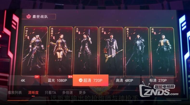 QQ截图20190821211218.jpg