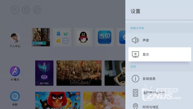 QQ截图20190821213824.jpg