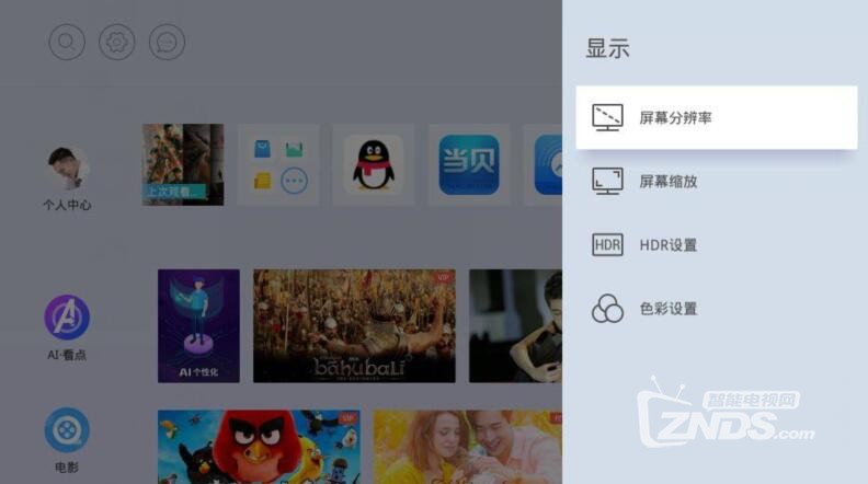 QQ截图20190821213837.jpg