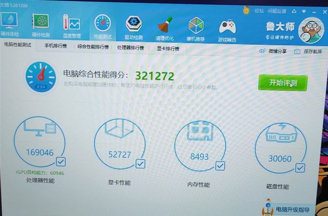 显卡低玩cf怎么 办_gt750玩cf fps低怎么办_显卡低玩cf怎么 办