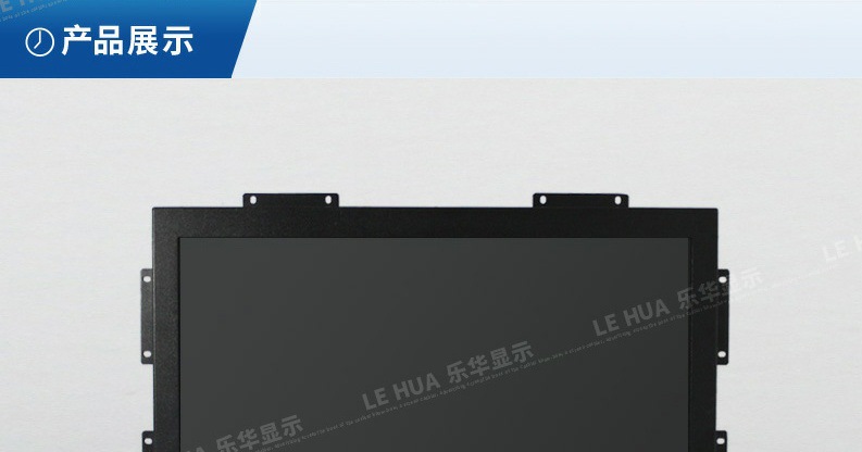 笔记本怎么打开显示器_打开excel显示正在安装_u盘显示有东西但是打开是空的