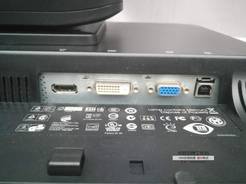 笔记本怎么打开显示器_打开excel显示正在安装_u盘显示有东西但是打开是空的