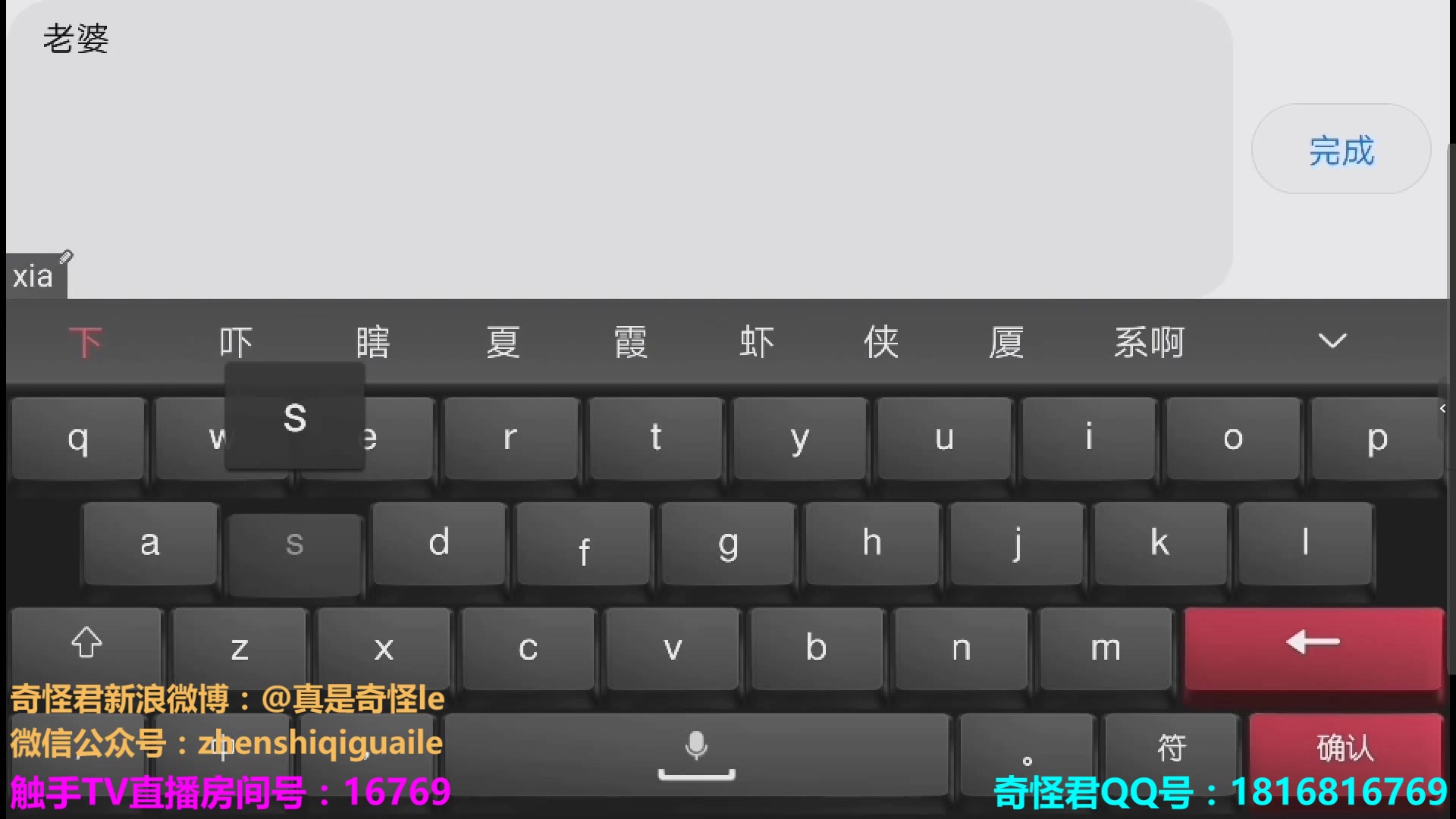 qq电脑管家安装目录在哪_腾讯电脑管家离线包_qq电脑管家离线安装包