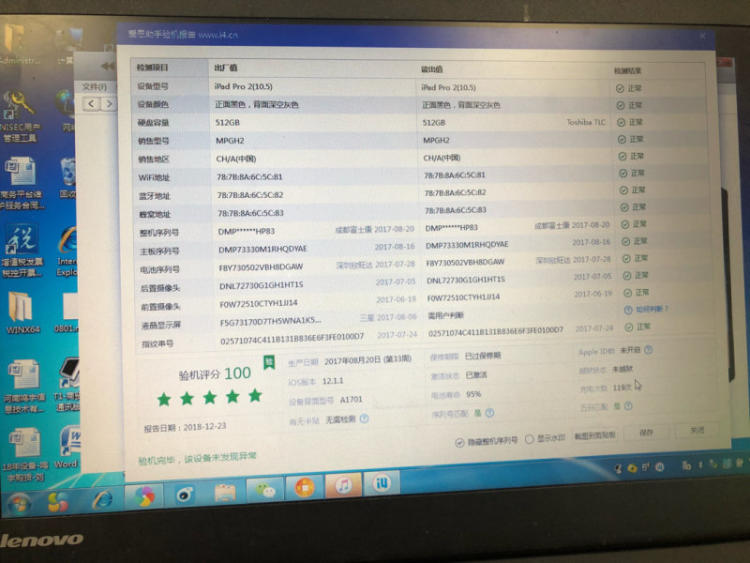 h1z1无后座连点器_h1z1设置_h1z1外接显示器设置
