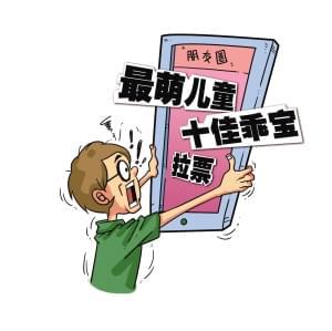 中国能造cpu_中国造不出cpu和显卡_换cpu和显卡要不要重装