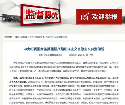 换cpu和显卡要不要重装_中国能造cpu_中国造不出cpu和显卡