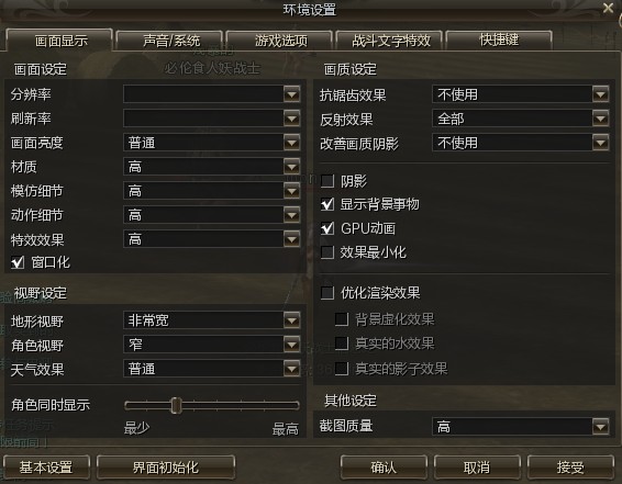 拳皇13键盘出招简化_拳皇97键盘出招_拳皇96键盘出招表