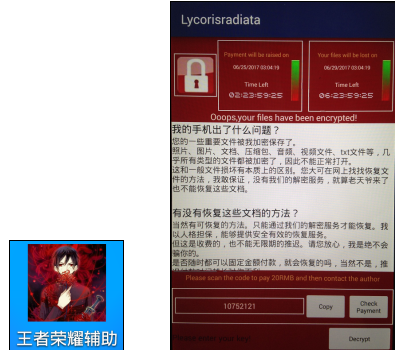 卡巴斯基反病毒软件和安全软件区别_为什么电脑中了病毒用360安全卫士杀了毒也不管用_卡巴免费版区别
