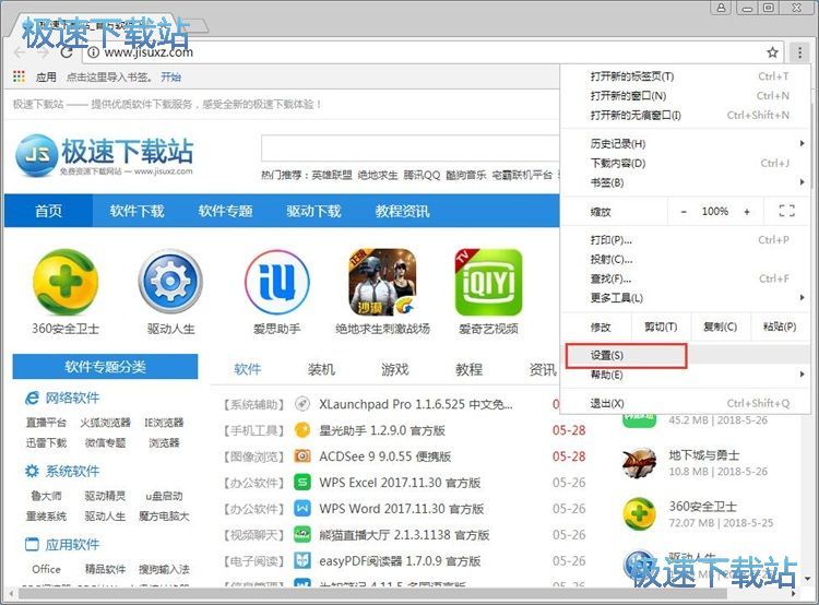 手机qq浏览器浏览背景怎么换_手机qq空间说说查看浏览_手机网上qq浏览器购物