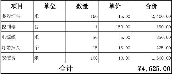 京东笔记本_笔记本电脑 京东_京东网购笔记本咋样