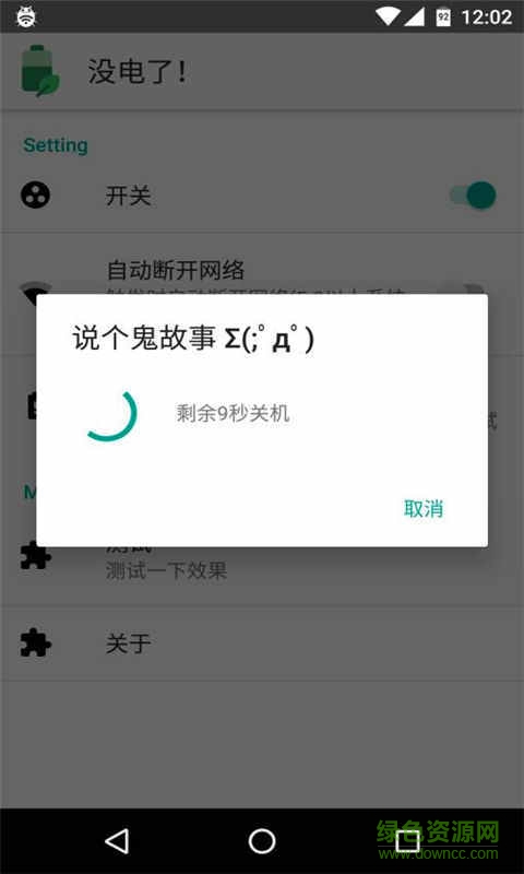 奇虎360搜索部_奇虎360 搜索引擎招聘客服_360最新杀毒软件