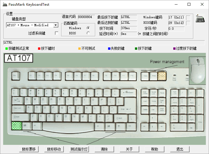 win10 安装时 键盘和输入方法_安装vs2015时功能选择_安装matlab2016b时弹出dvd1