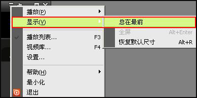 win8开始菜单设置win7_win8开始菜单设置成win7_win7右键菜单设置