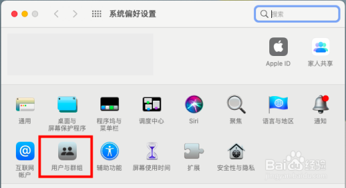 win8开始菜单设置成win7_win8开始菜单设置win7_win7右键菜单设置